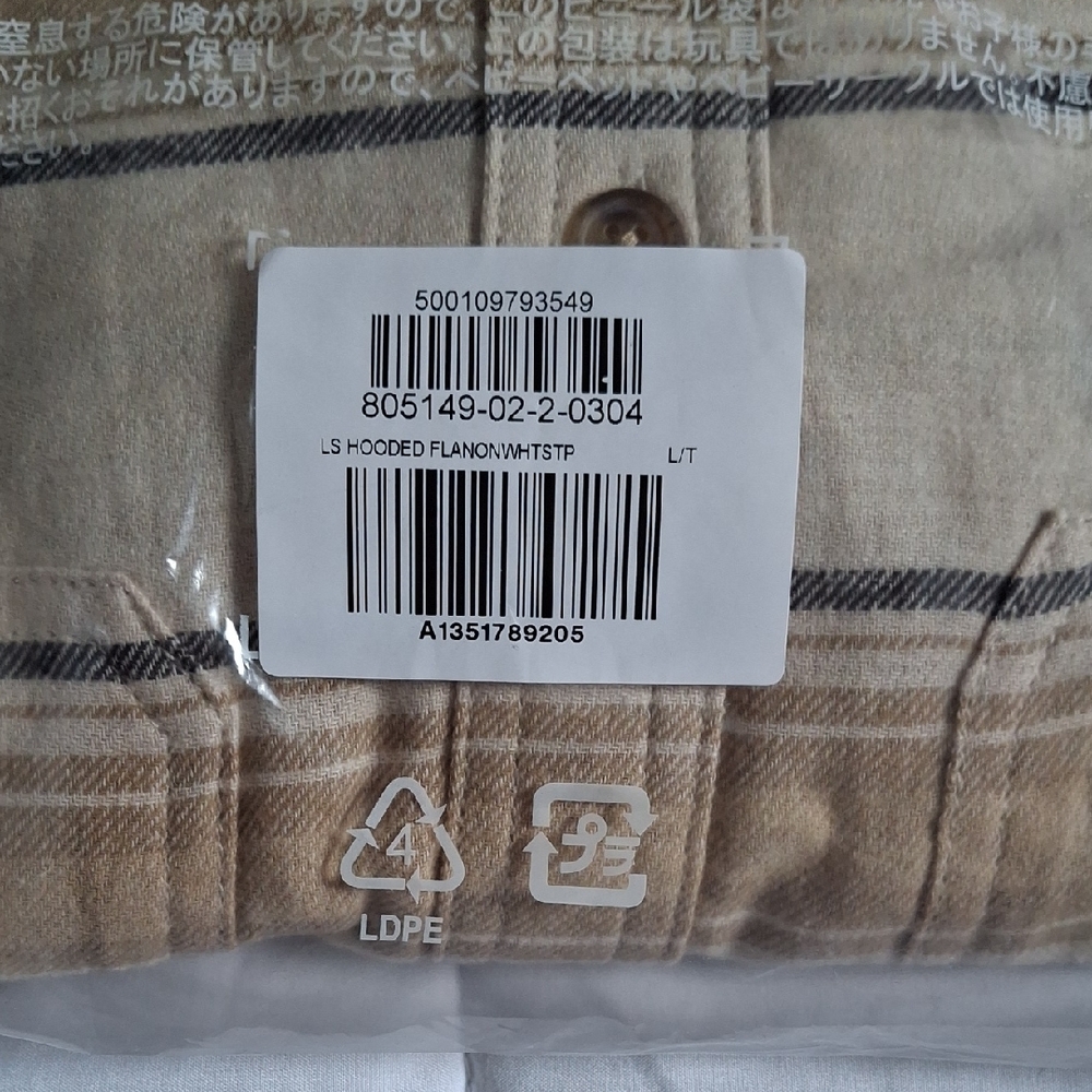 Tan and Black Striped Flannel Shirt